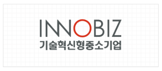 이노비즈 기업인증 로고