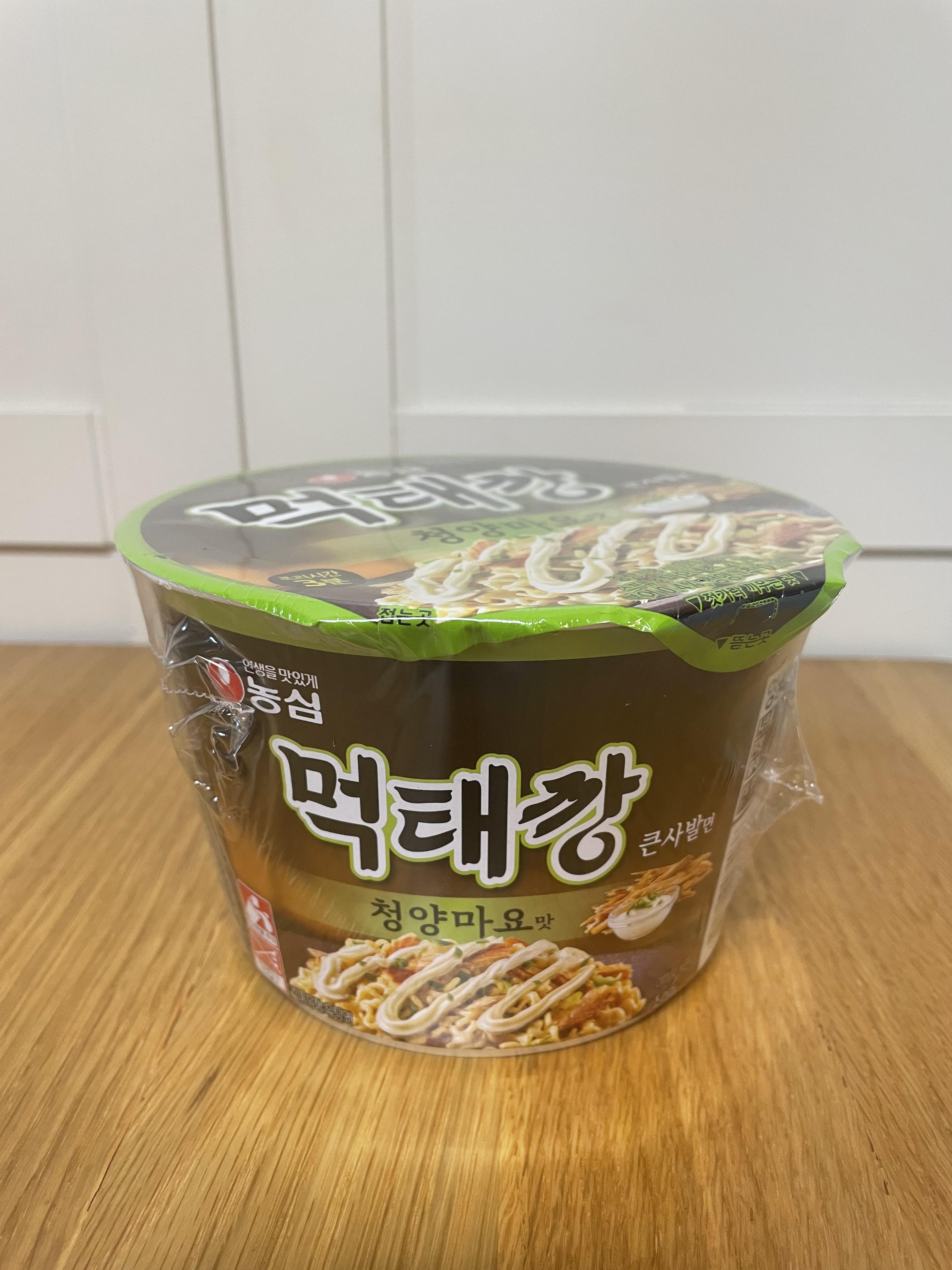 먹태깡큰사발면 청양마요맛 후기