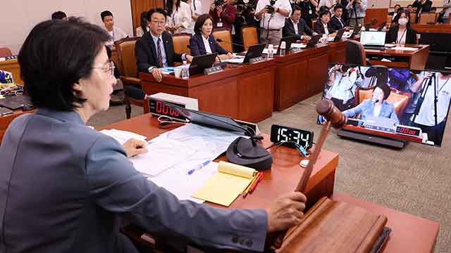 정부조직법 개정안 통과와 검찰개혁 논란