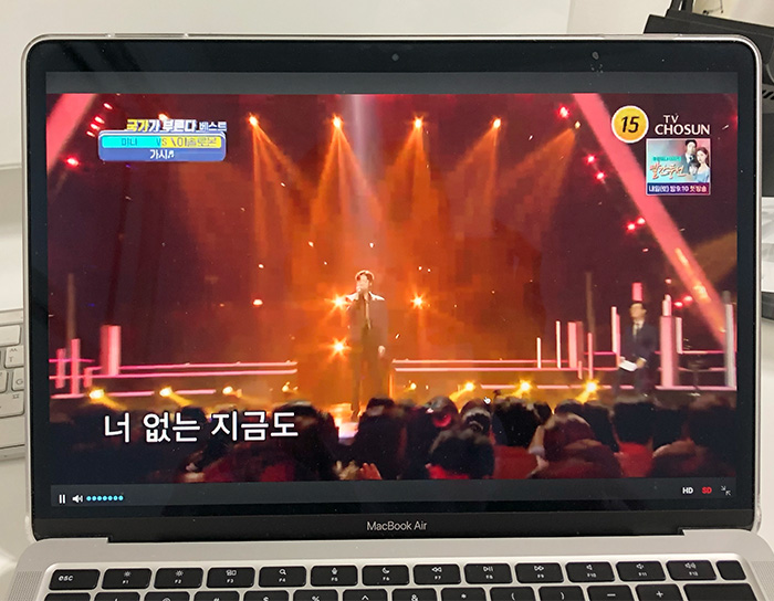 TV조선-PC-실시간-방송시청