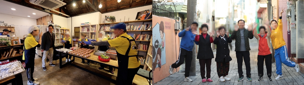 청춘발산샌드위치