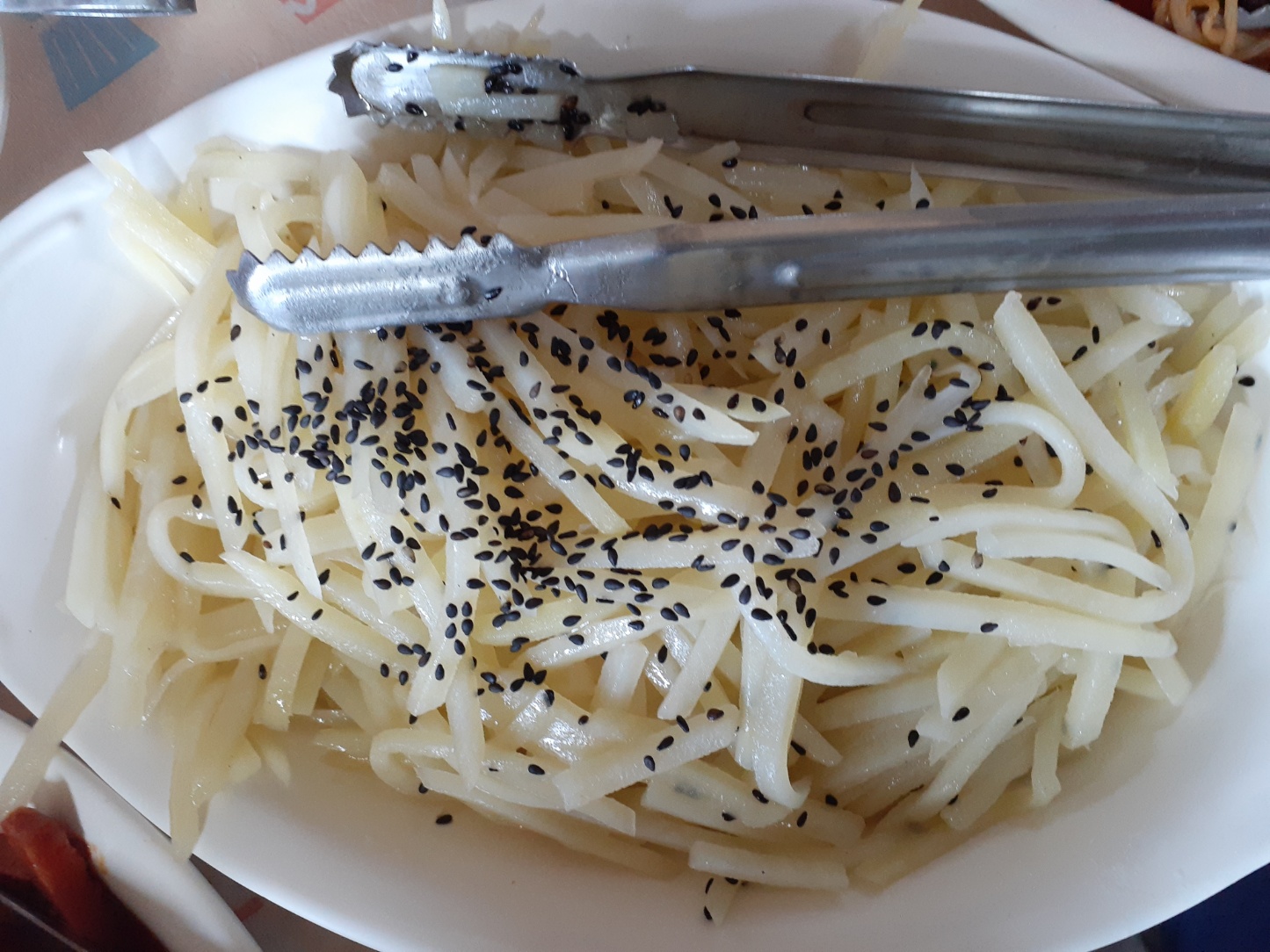 응실리구판장식당