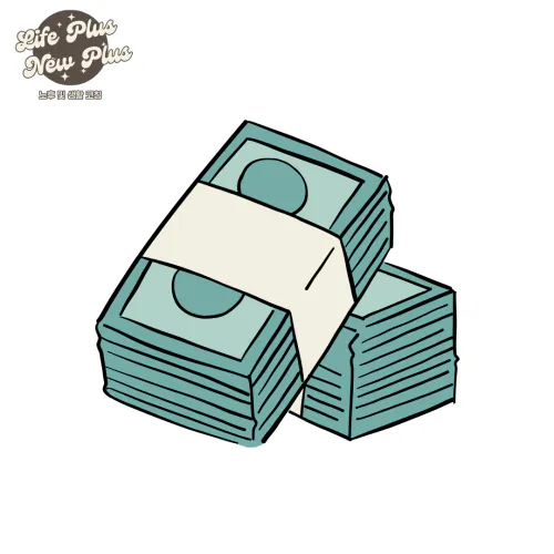 건강보험 피부양자 되려면 3가지 조건 필수