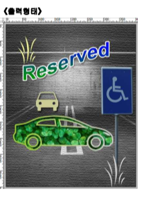 gtq1급기출문제11