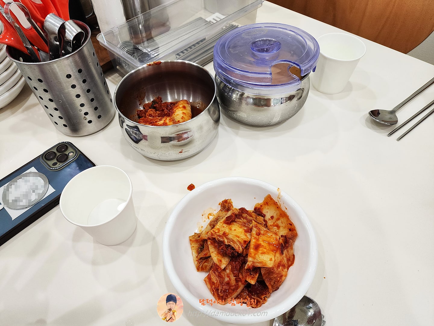 봉황칼국수 반찬