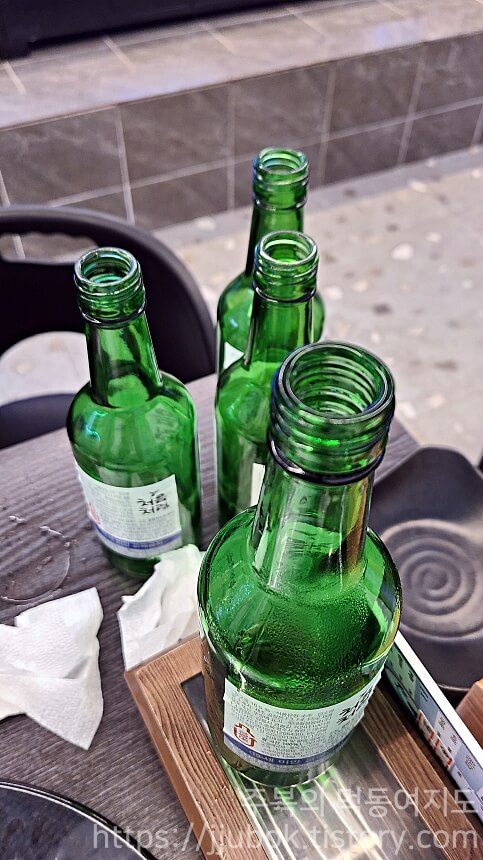 아이돌수산-마무리