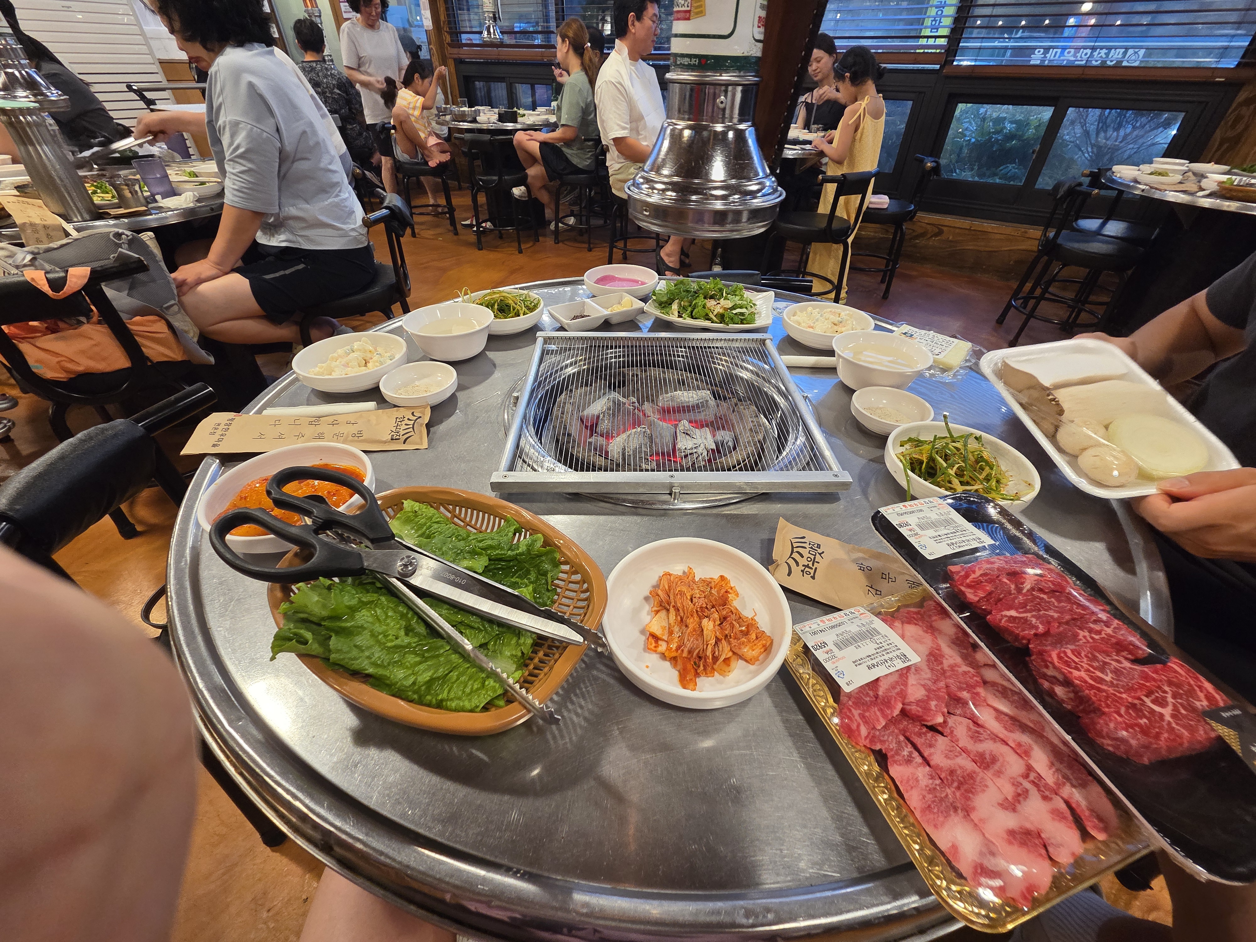 한상차림