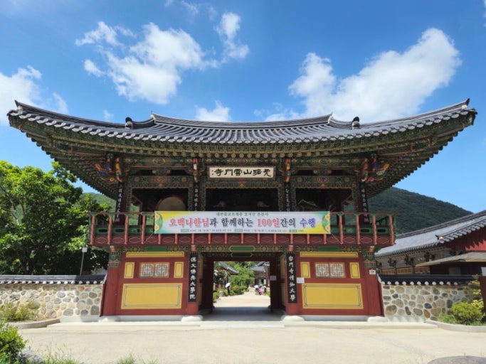 청도 가볼만한곳 베스트10