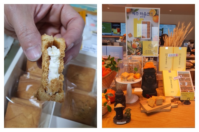 샌드내용물과 제주도 느낌 물씬나는 진열대