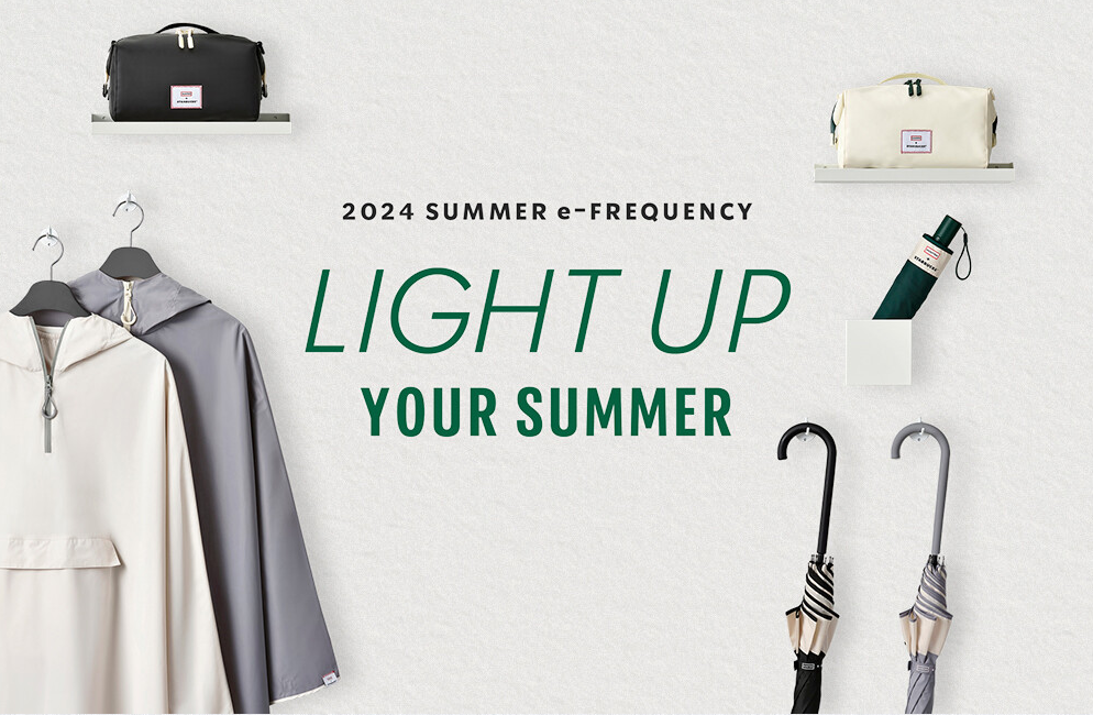 스타벅스 프리퀀시 이벤트 예시 사진