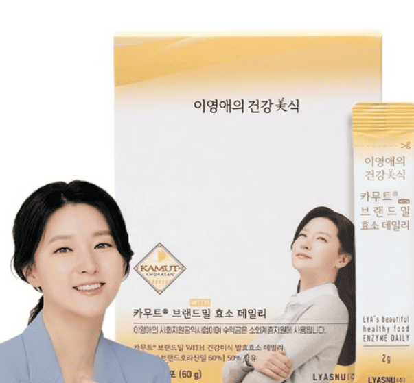 카무트효소 추천 순위 TOP 5(25년 7월) - 네이버, 쿠팡 판매 랭킹 비교 분석