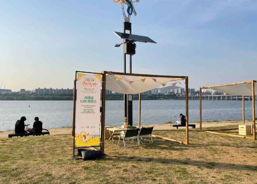 2024 서래섬 유채꽃 축제 주차장 정보, 무료셔틀버스(한강순환관람차)와 관련된 행사장 사진