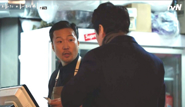 정형석 무대에서 마이크로 이어진 첫 장