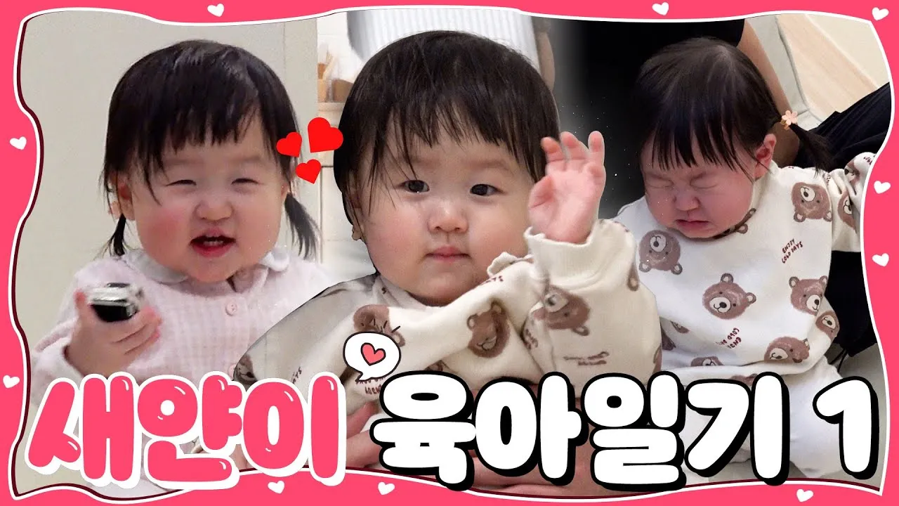 갸티비 기아 타이거즈 중계 바로가기_8