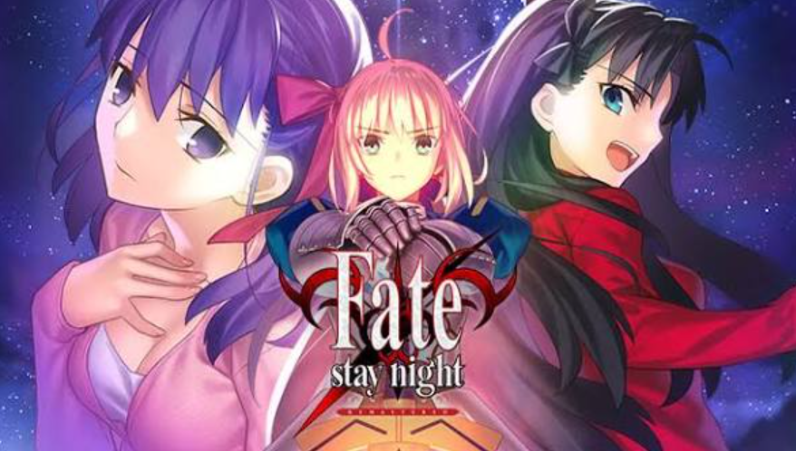 Fate/stay night REMASTERED Switch 게임 타이틀 화면 - 세이버와 에미야 시로