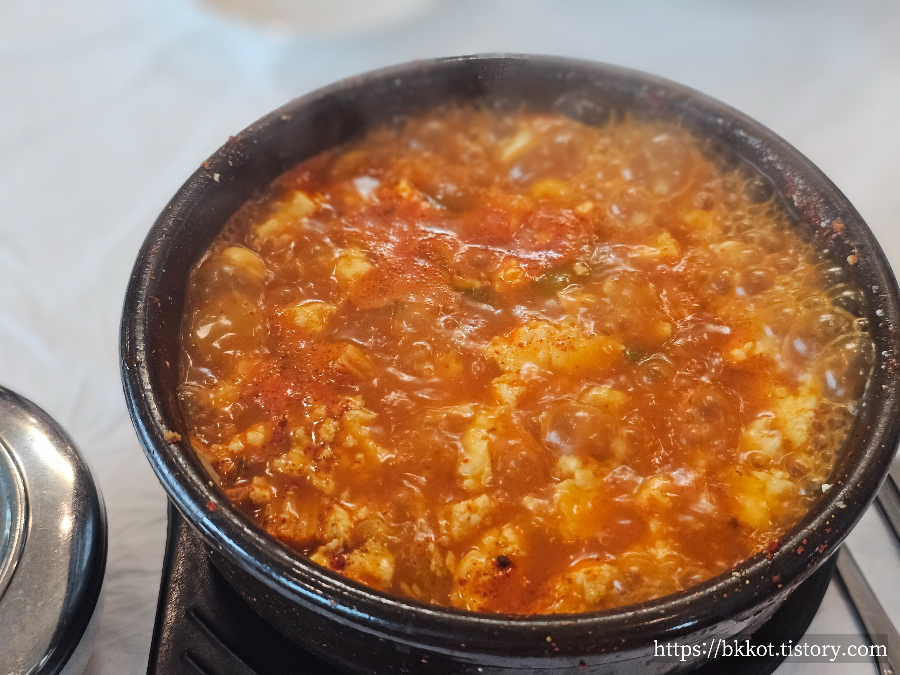 미륵산맛동순두부