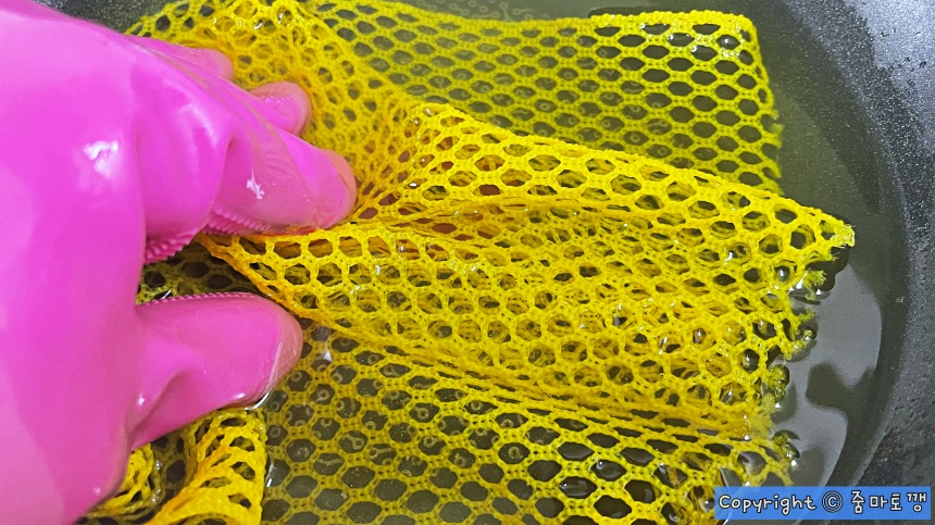 수세미-담궈두기