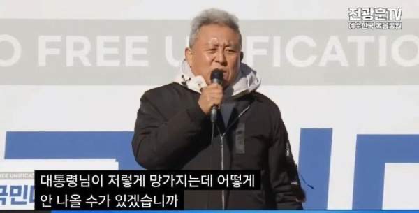 최준용 프로필