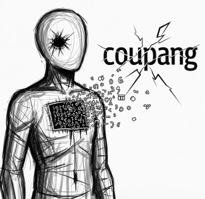 4. 국내 법적 리스크와의 연결 가능성