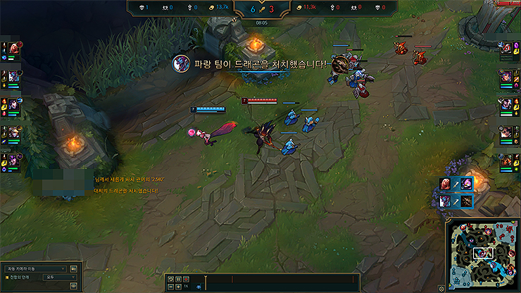 친구-롤-리플레이-재생-화면