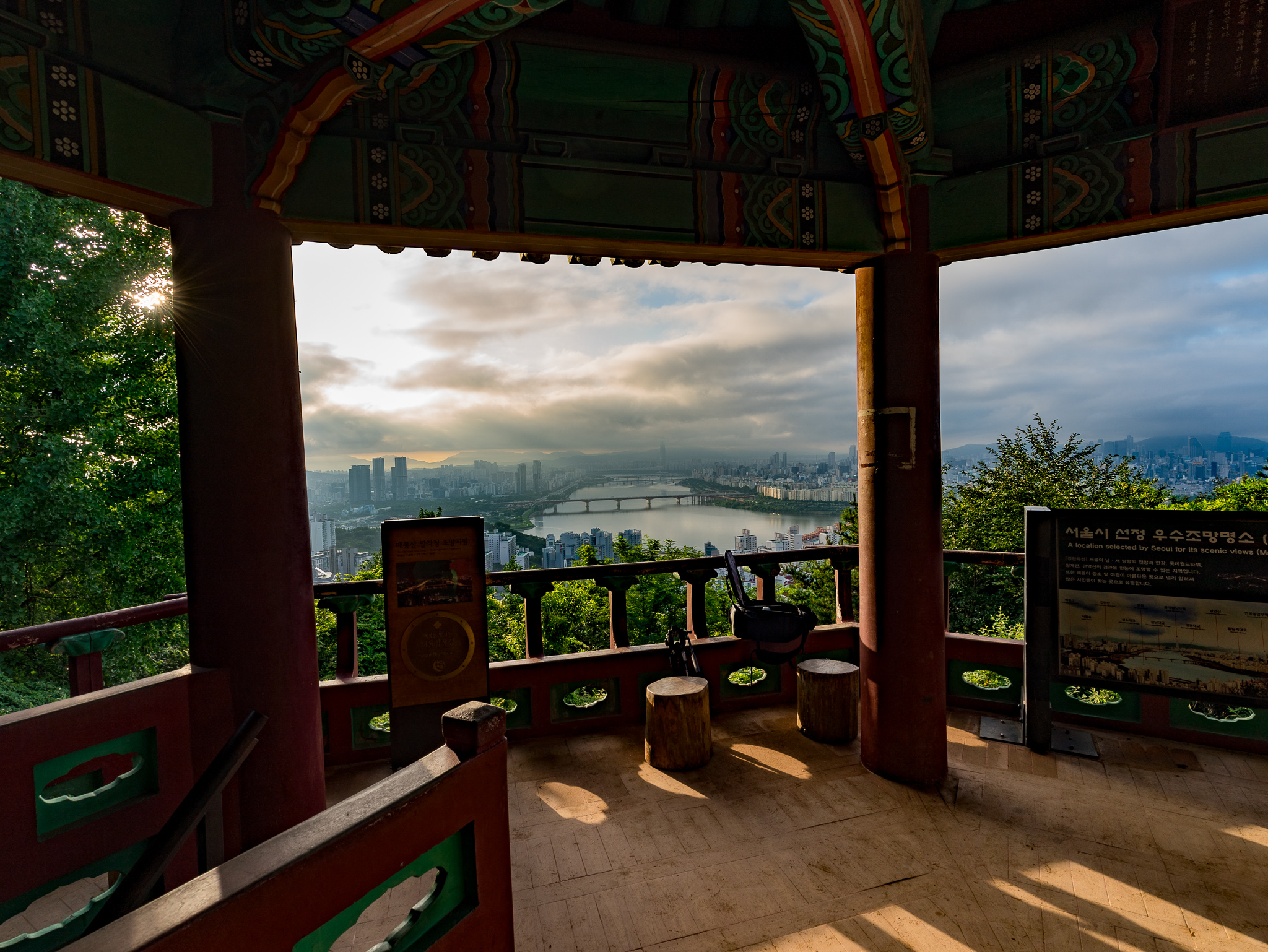 서울 일출 촬영지