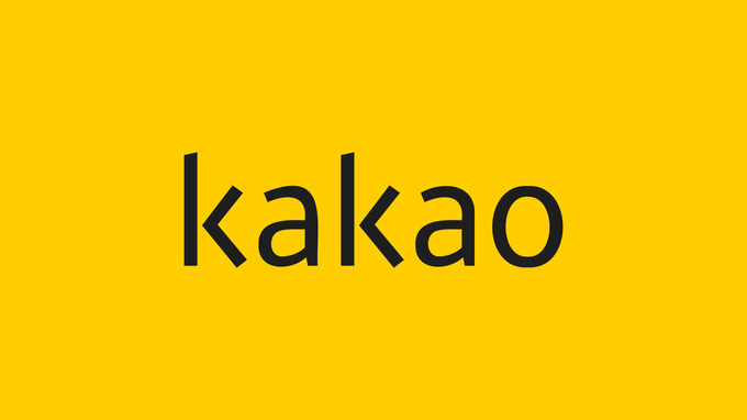 카카오ai