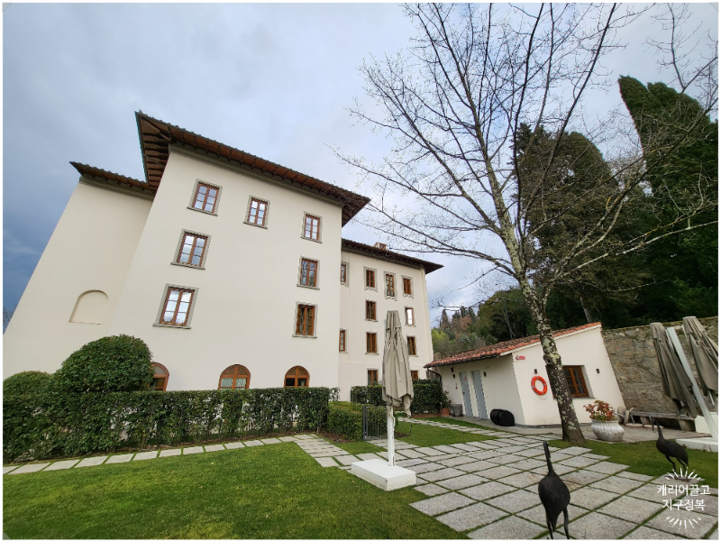 피렌체, 빌라 네롤리 호텔