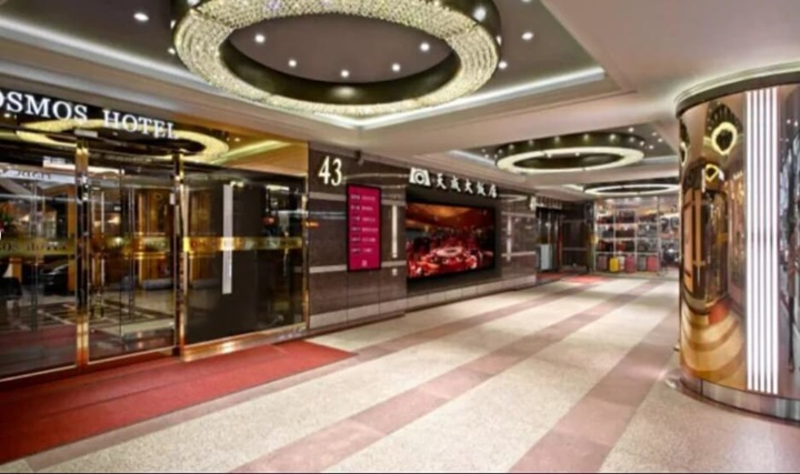 코스모스호텔타이베이