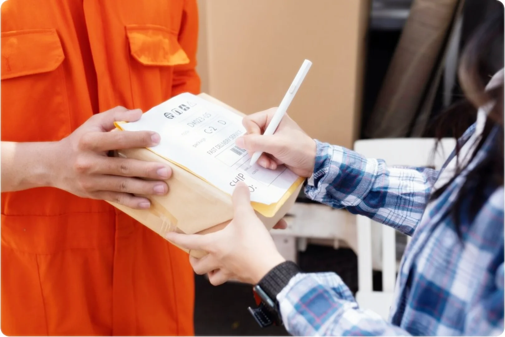 우체국 택배조회