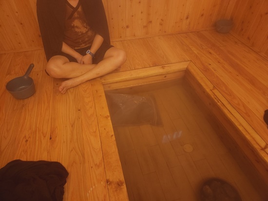 영종도 찜질방 인천 해수탕 추천 힐링해수방