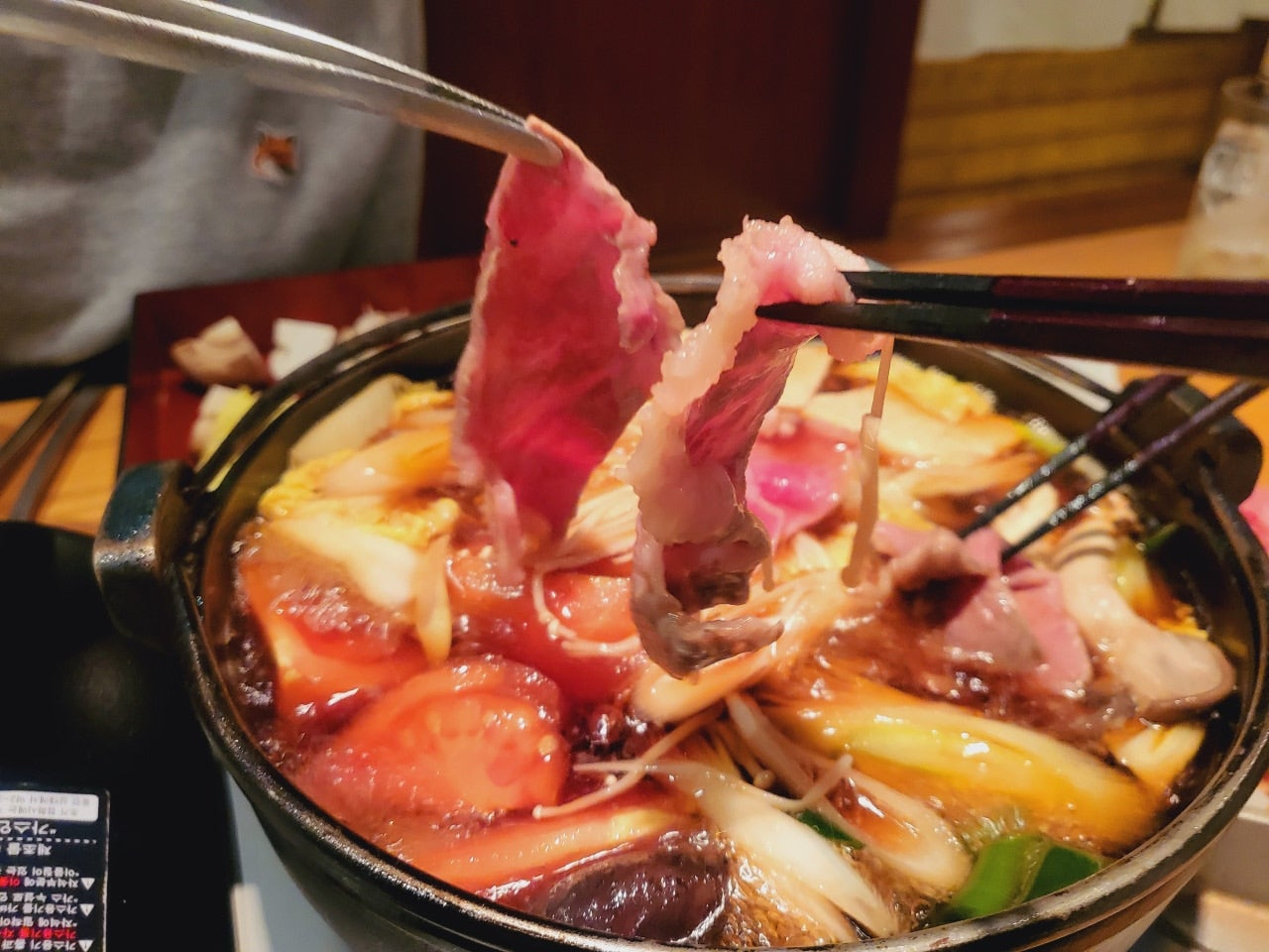 삼성역 코엑스 근처 소개팅 데이트코스 안주가 맛있는 이자카야 란주쿠