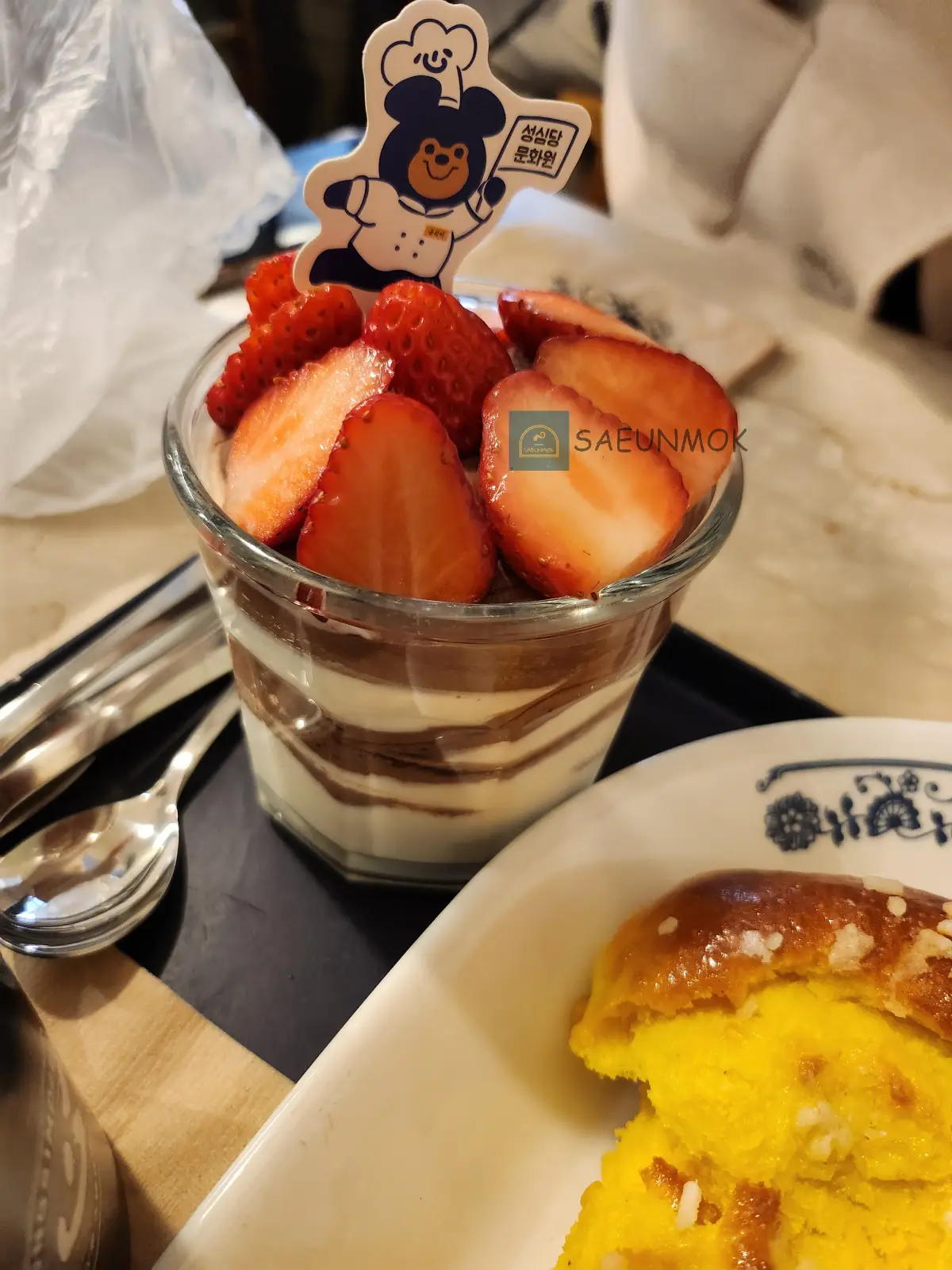 대전-성심당-문화원-생딸기-초코-쉐이크