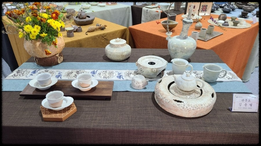 문경 찻사발축제와 문경새재 연계 여행