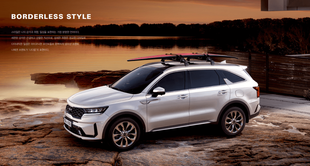 쏘렌토 하이브리드 출고기간