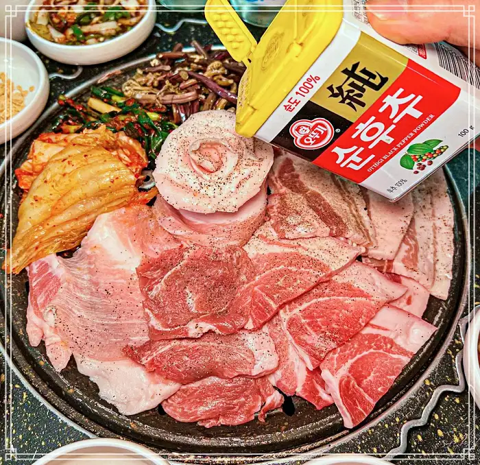 강남 신사 압구정 맛집 흑돼지 모듬 특수부위