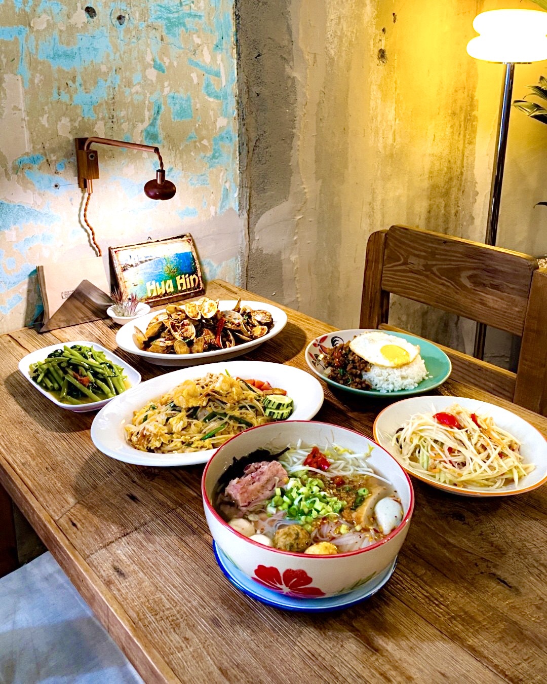 케이쏨차이 해리단길점