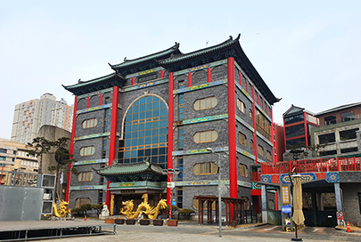 인천 여행지 추천 갈만한곳 - 한중문화관