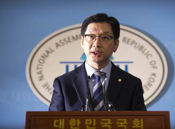 김경수 경남도지사 사면 복권
