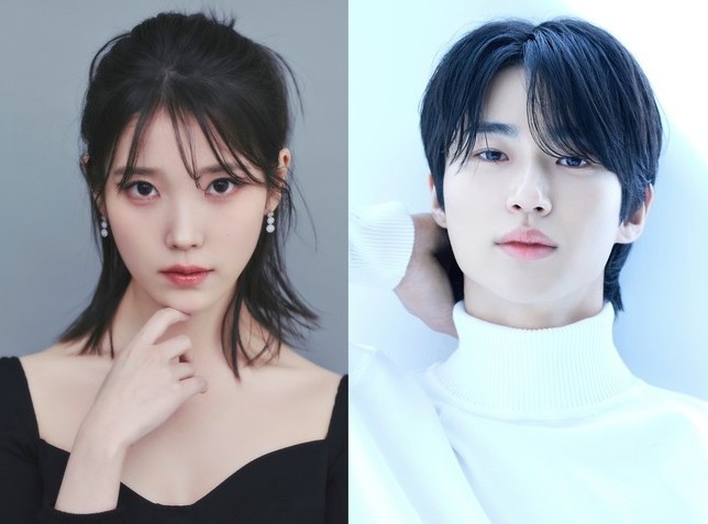 아이유 새드라마 21세기 대군부인3