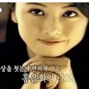 아시아나항공의 레전드모델 여배우 7인