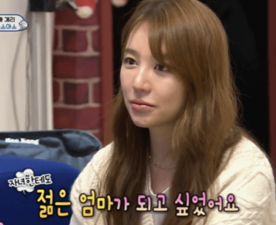 김종국의 그녀: 윤은혜 결혼 근황 인스타그램