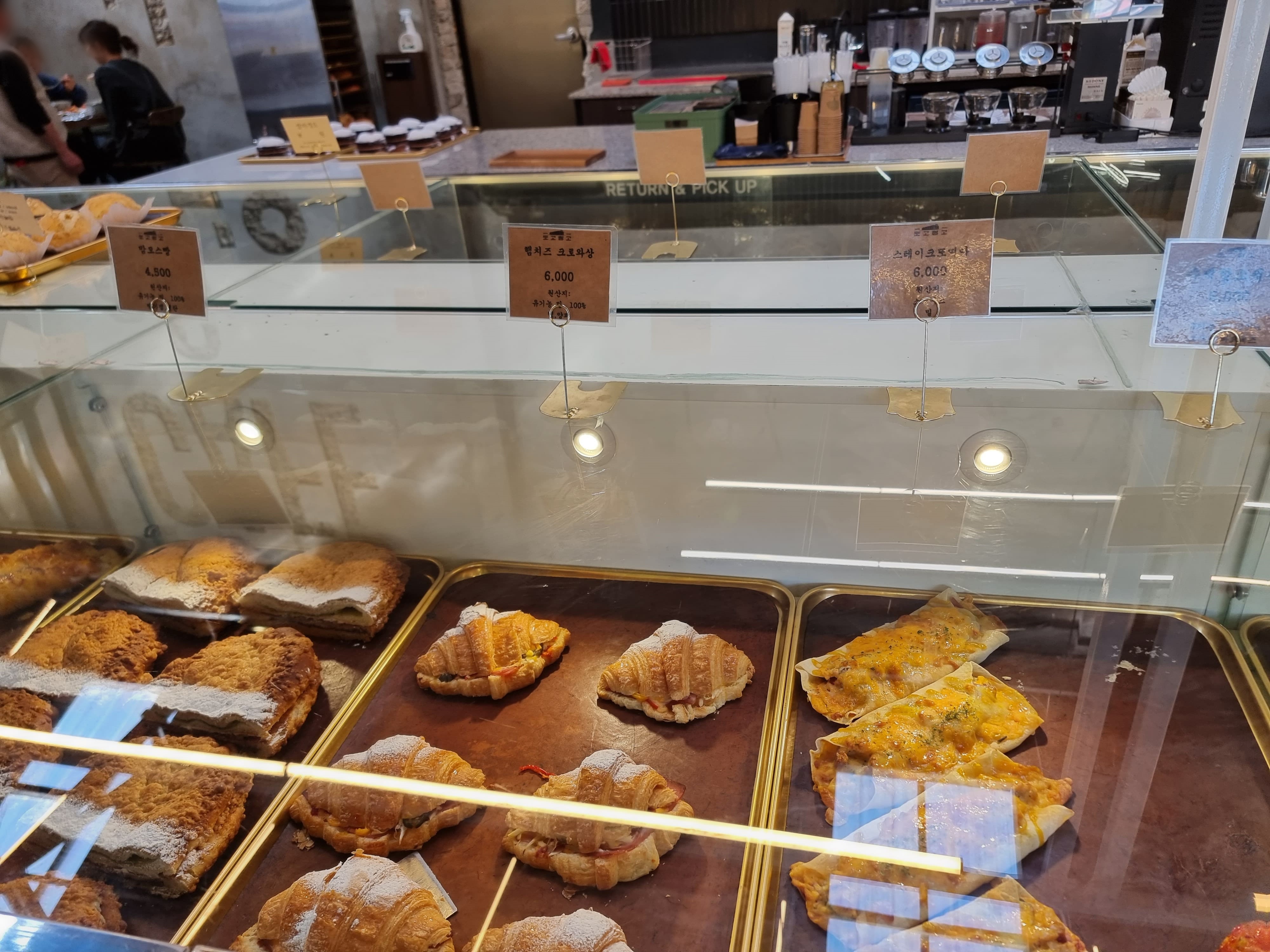 아산-도고창고-크로와상