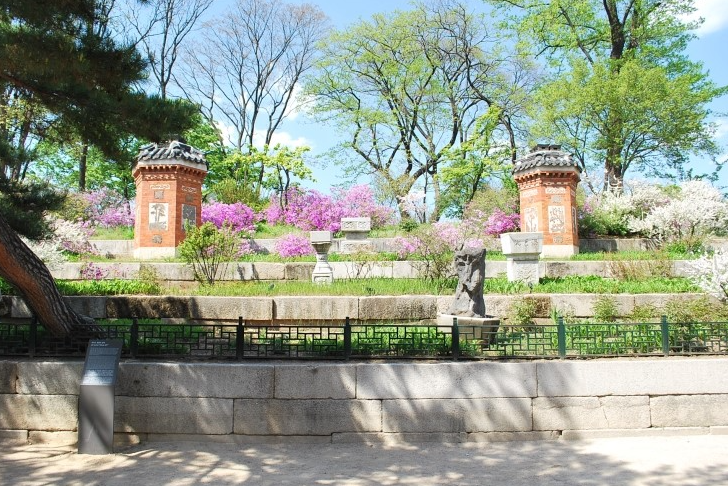 아미산 화개