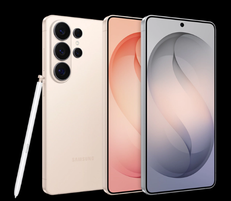 갤럭시 S26 울트라 발열