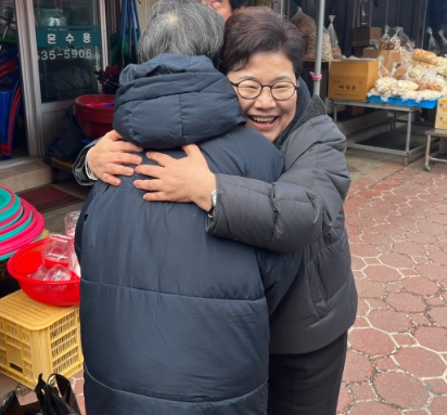 임이자 국회의원