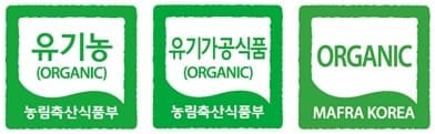 나라별 친환경 유기농 인증 마크 비교 : 한국