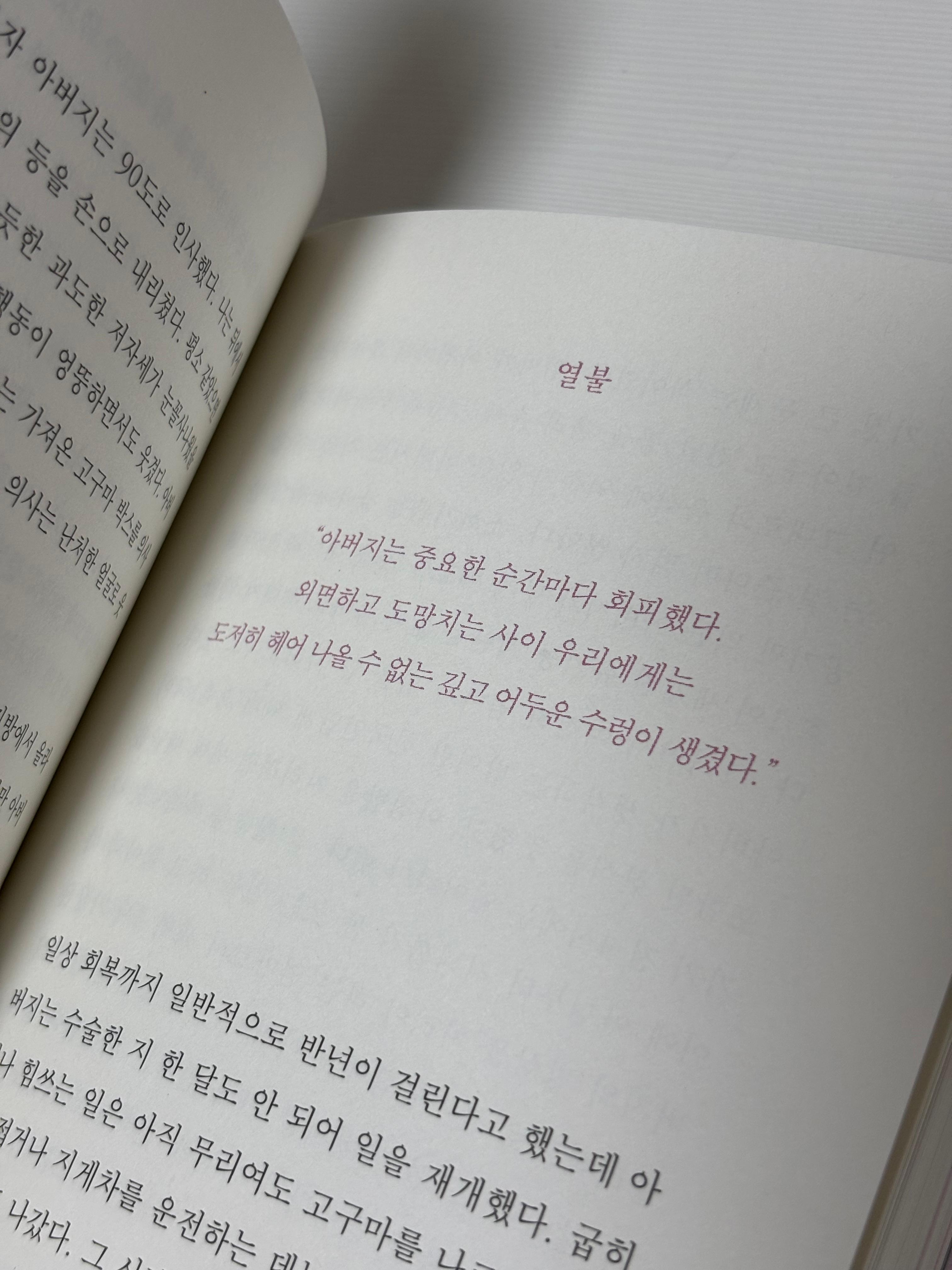 alt 태그