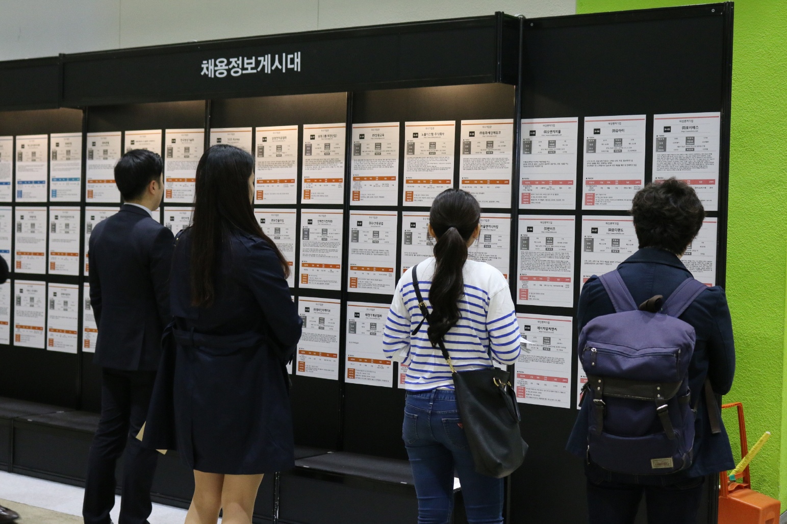 서울시 청년수당 신청방법과 사용처 총정리