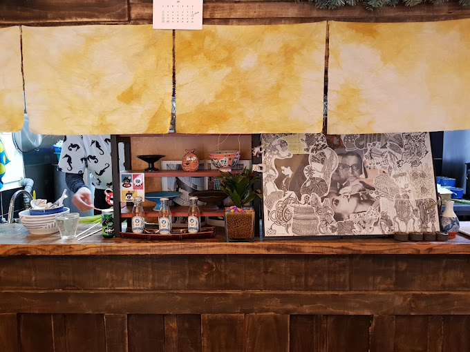 합정동 빈티지 라멘집 '담택'