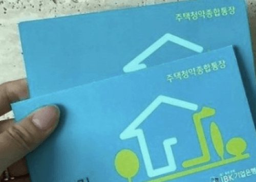 2024 혜택은?